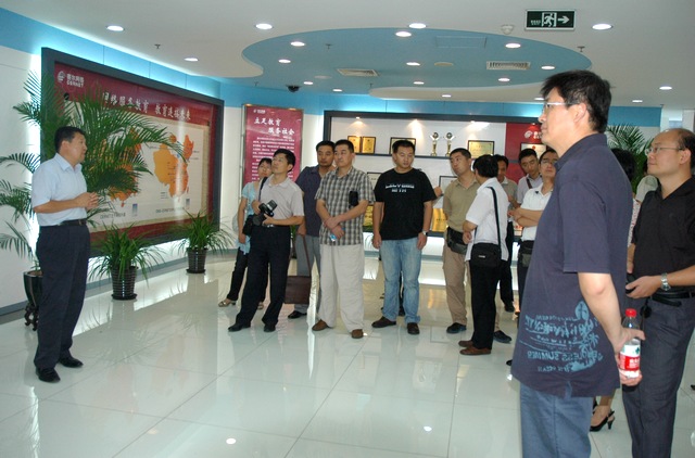 GCGC黄金城集团-官网