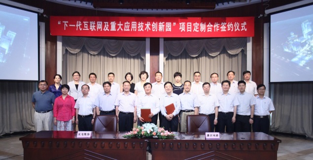 GCGC黄金城集团-官网