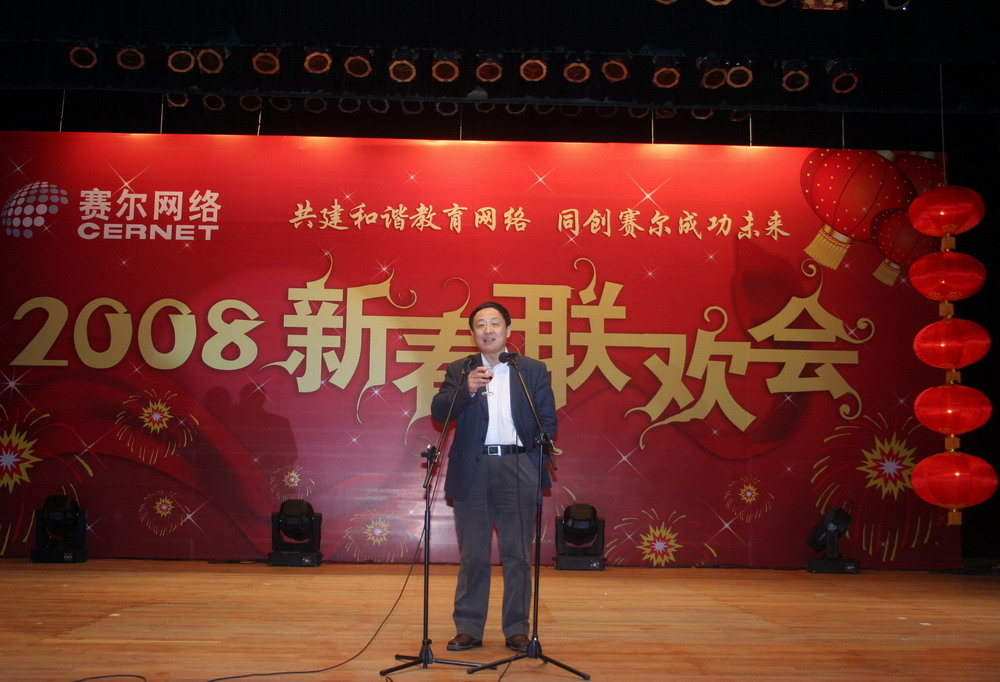 GCGC黄金城集团-官网