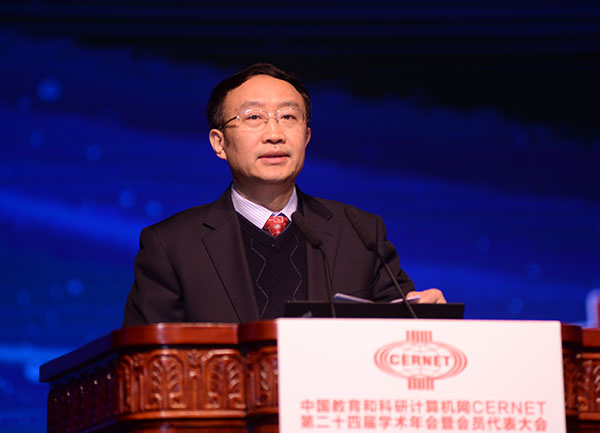 GCGC黄金城集团-官网