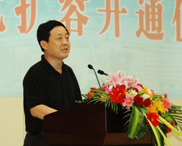c315ac7e2f70105