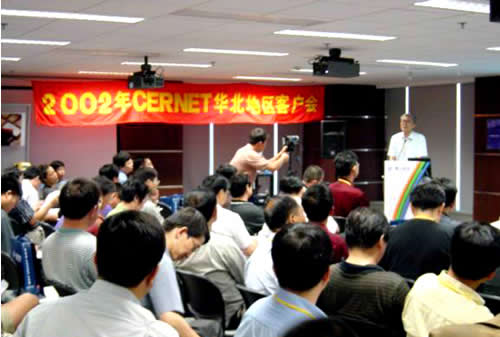 GCGC黄金城集团-官网