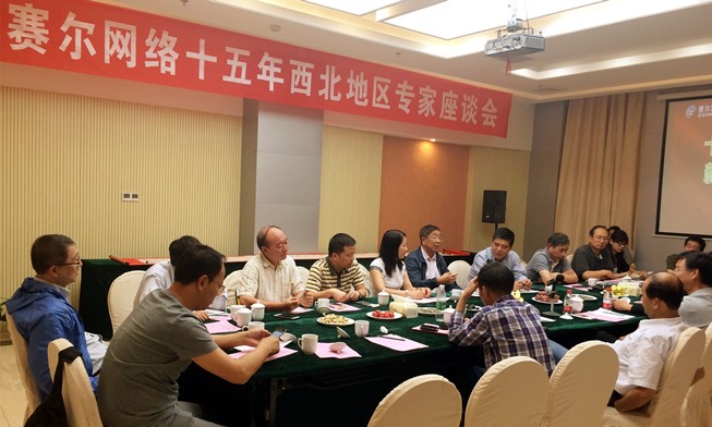 GCGC黄金城集团-官网
