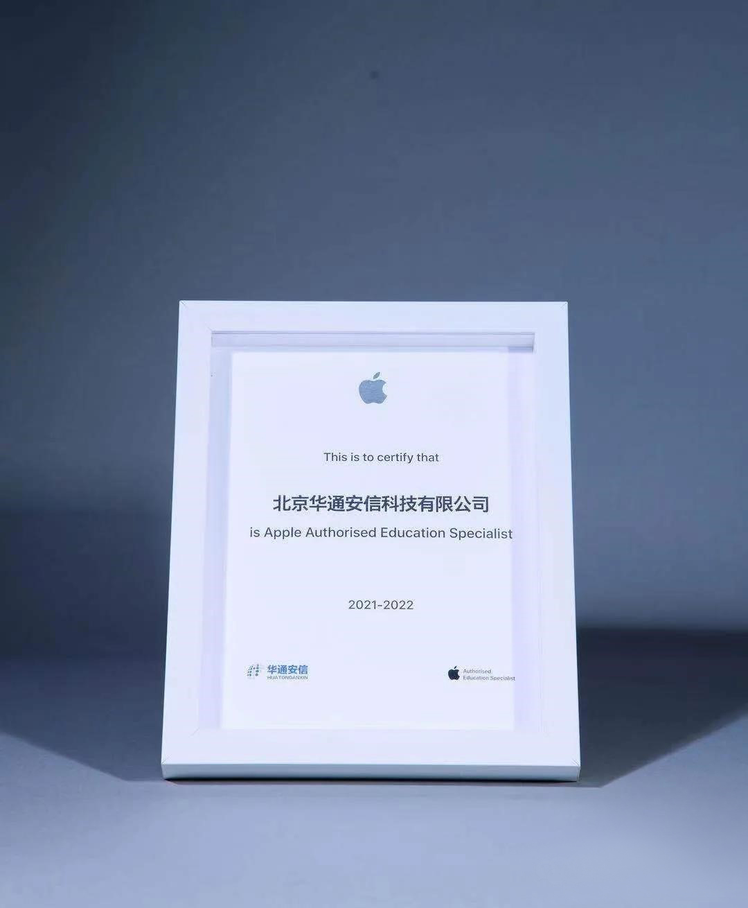 GCGC黄金城集团-官网