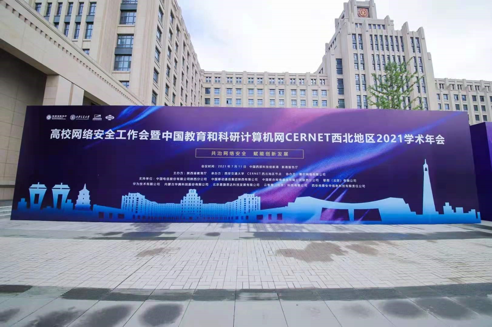 GCGC黄金城集团-官网