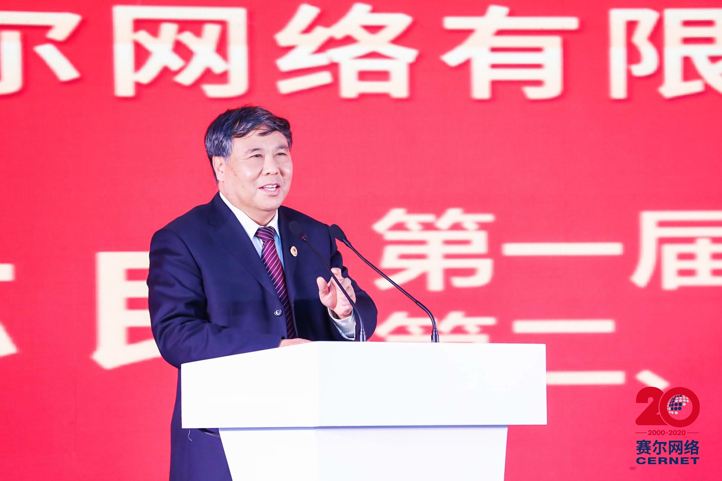 GCGC黄金城集团-官网
