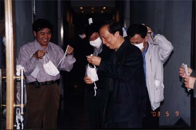 GCGC黄金城集团-官网