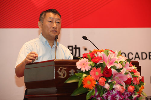 GCGC黄金城集团-官网