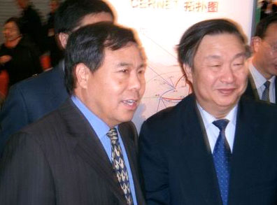 GCGC黄金城集团-官网