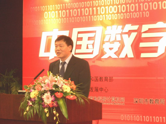 GCGC黄金城集团-官网