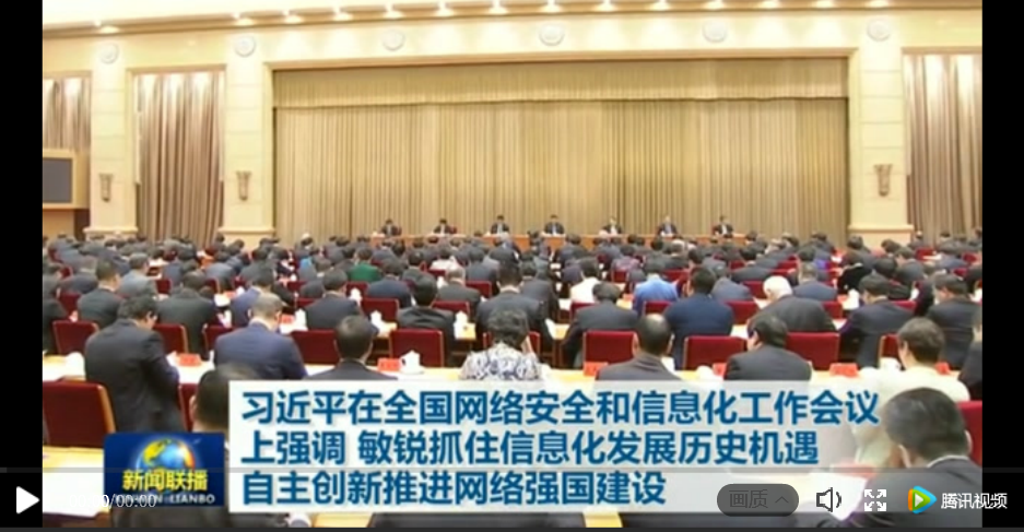 GCGC黄金城集团-官网