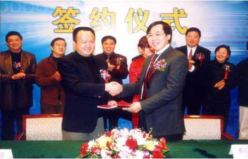 GCGC黄金城集团-官网