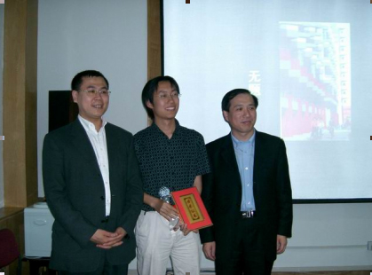GCGC黄金城集团-官网