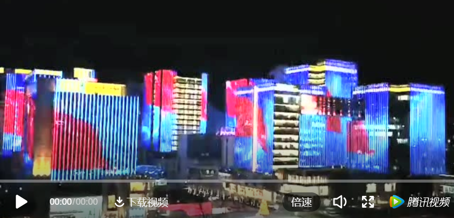 GCGC黄金城集团-官网