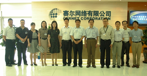 GCGC黄金城集团-官网