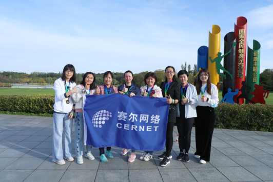GCGC黄金城集团-官网