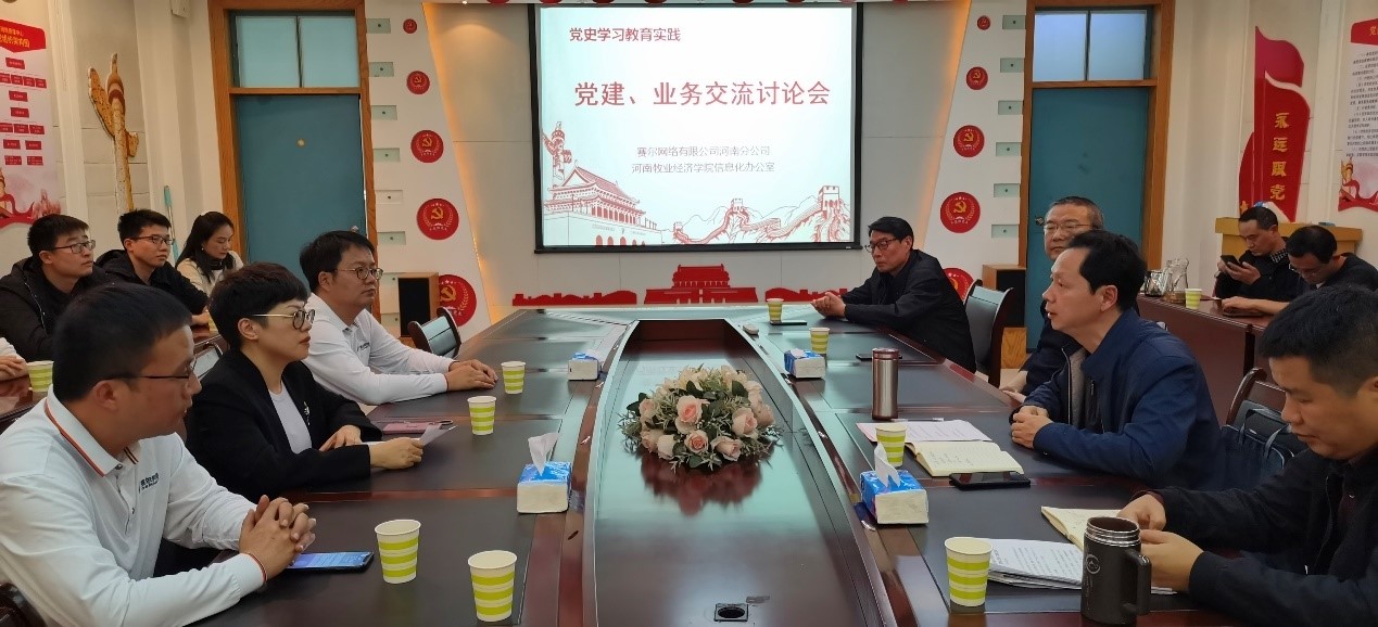 GCGC黄金城集团-官网
