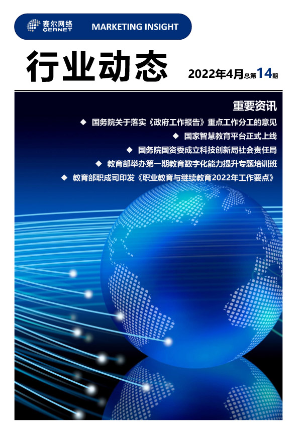 GCGC黄金城集团-官网