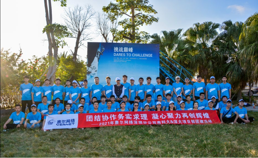GCGC黄金城集团-官网