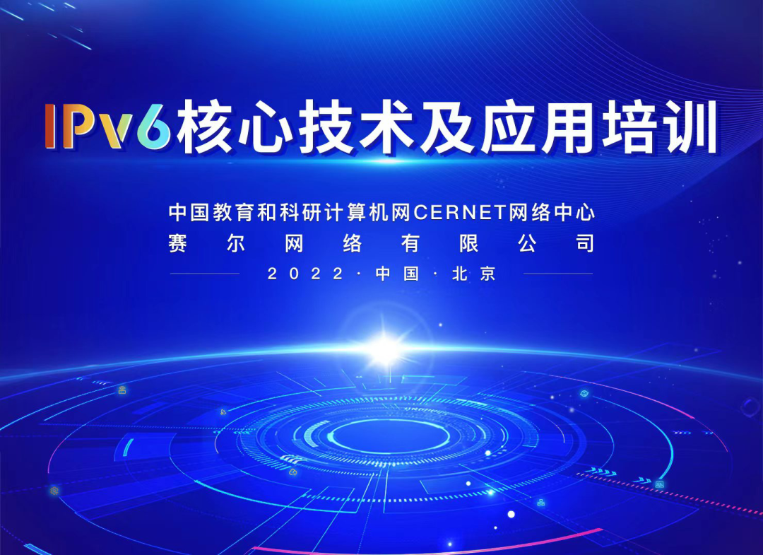 GCGC黄金城集团-官网