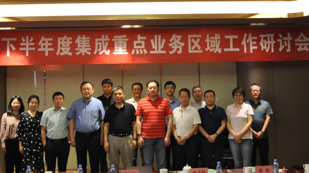 GCGC黄金城集团-官网