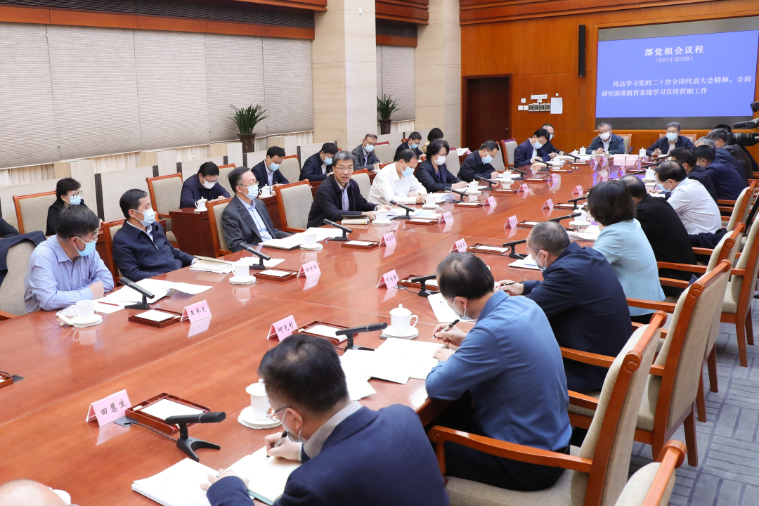 GCGC黄金城集团-官网