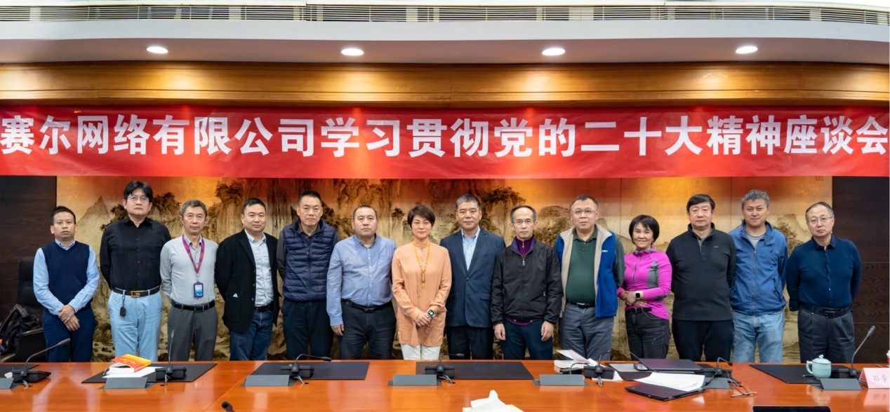 GCGC黄金城集团-官网