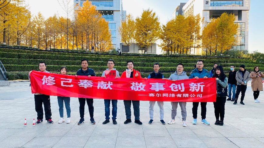 GCGC黄金城集团-官网