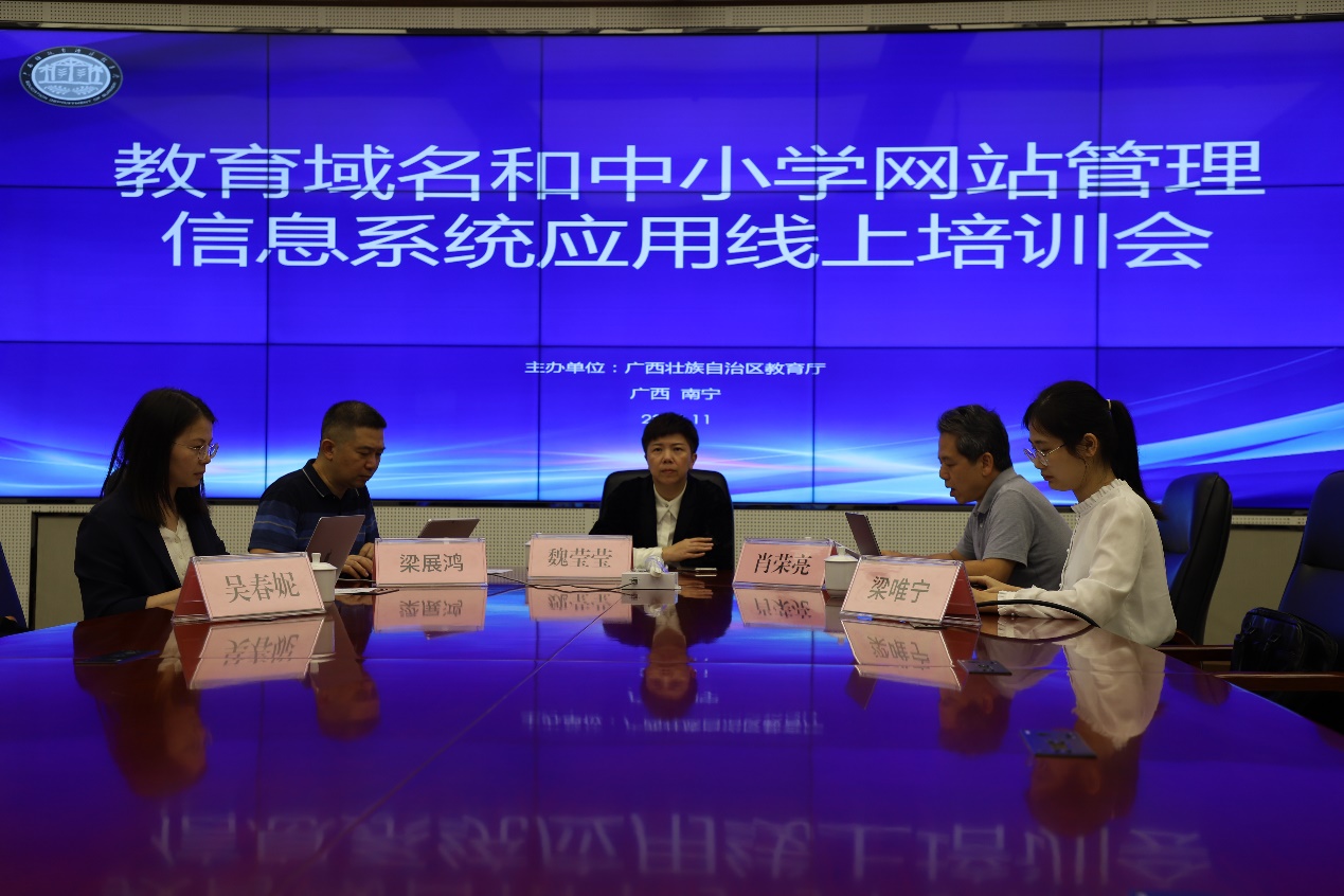 GCGC黄金城集团-官网
