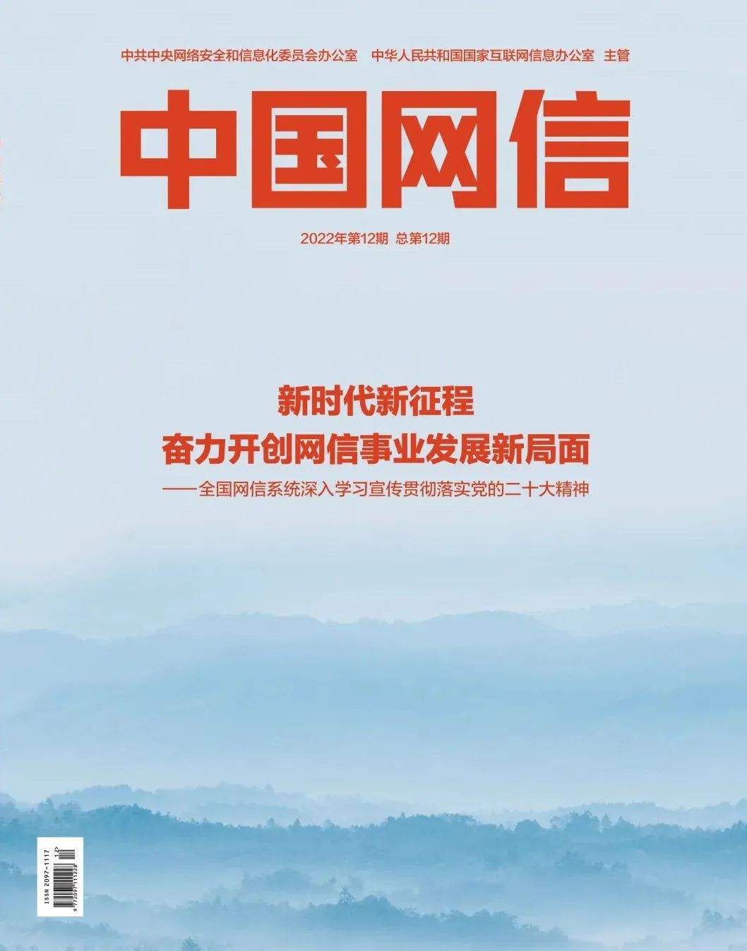 GCGC黄金城集团-官网
