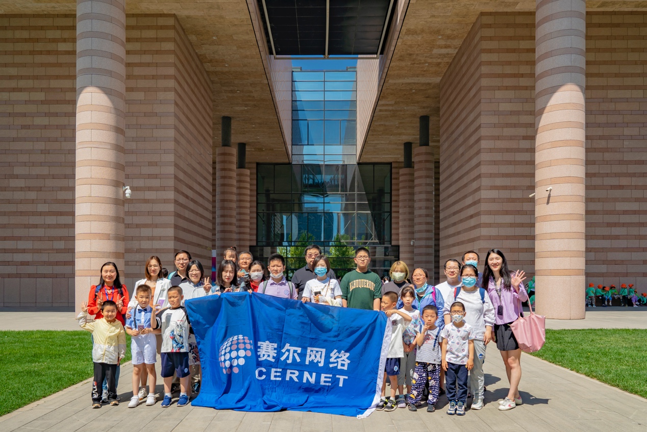 GCGC黄金城集团-官网