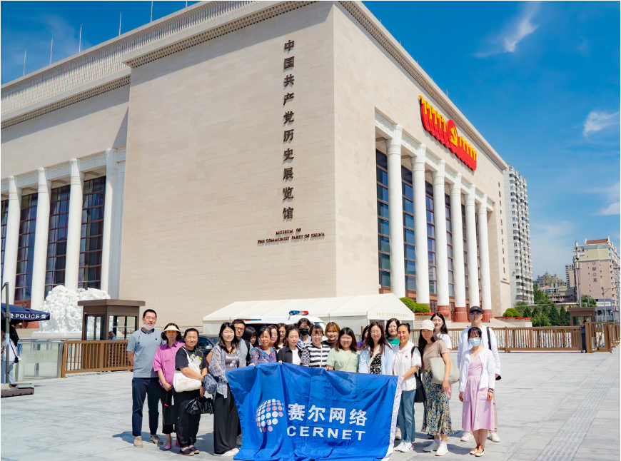GCGC黄金城集团-官网