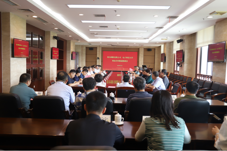 GCGC黄金城集团-官网