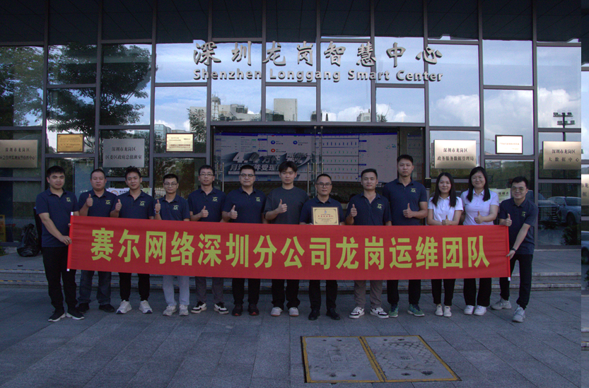 GCGC黄金城集团-官网