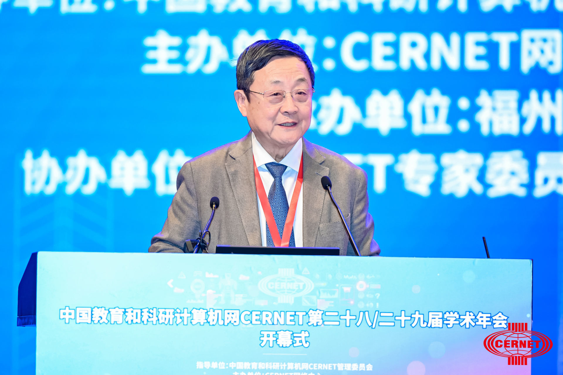GCGC黄金城集团-官网