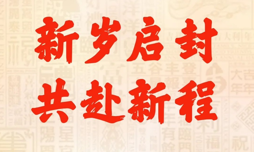 GCGC黄金城集团-官网