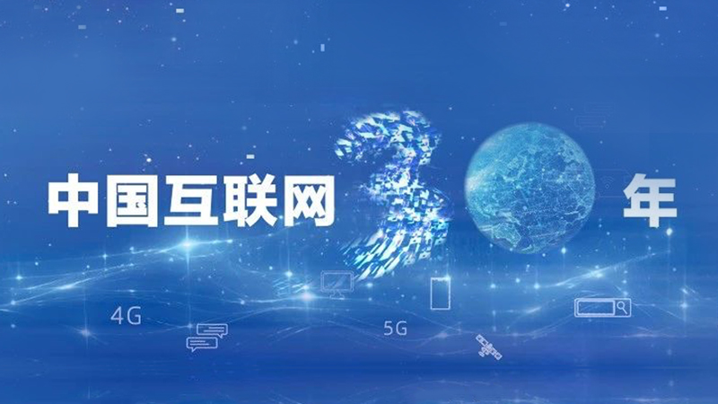 GCGC黄金城集团-官网