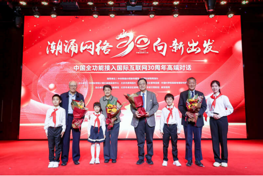 GCGC黄金城集团-官网