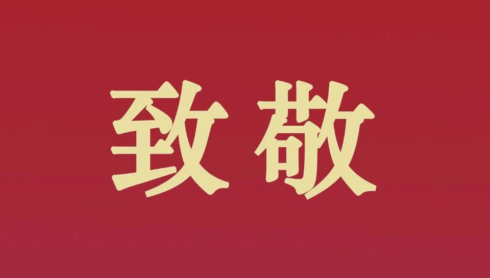 GCGC黄金城集团-官网