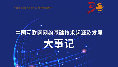 GCGC黄金城集团-官网