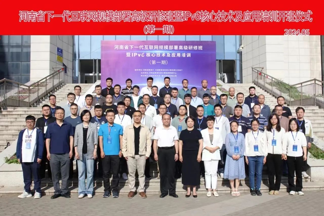 GCGC黄金城集团-官网
