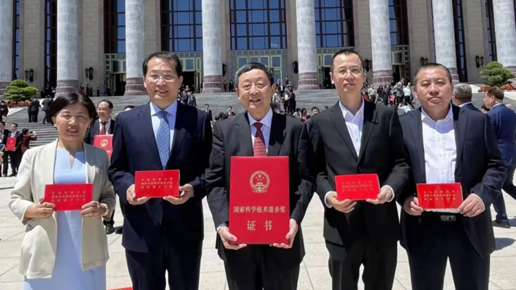 GCGC黄金城集团-官网
