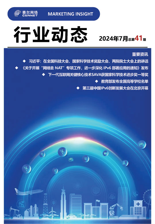 GCGC黄金城集团-官网