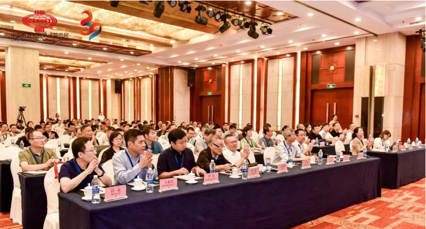 GCGC黄金城集团-官网