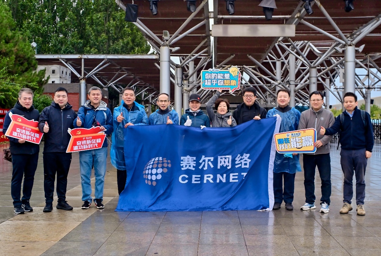 GCGC黄金城集团-官网