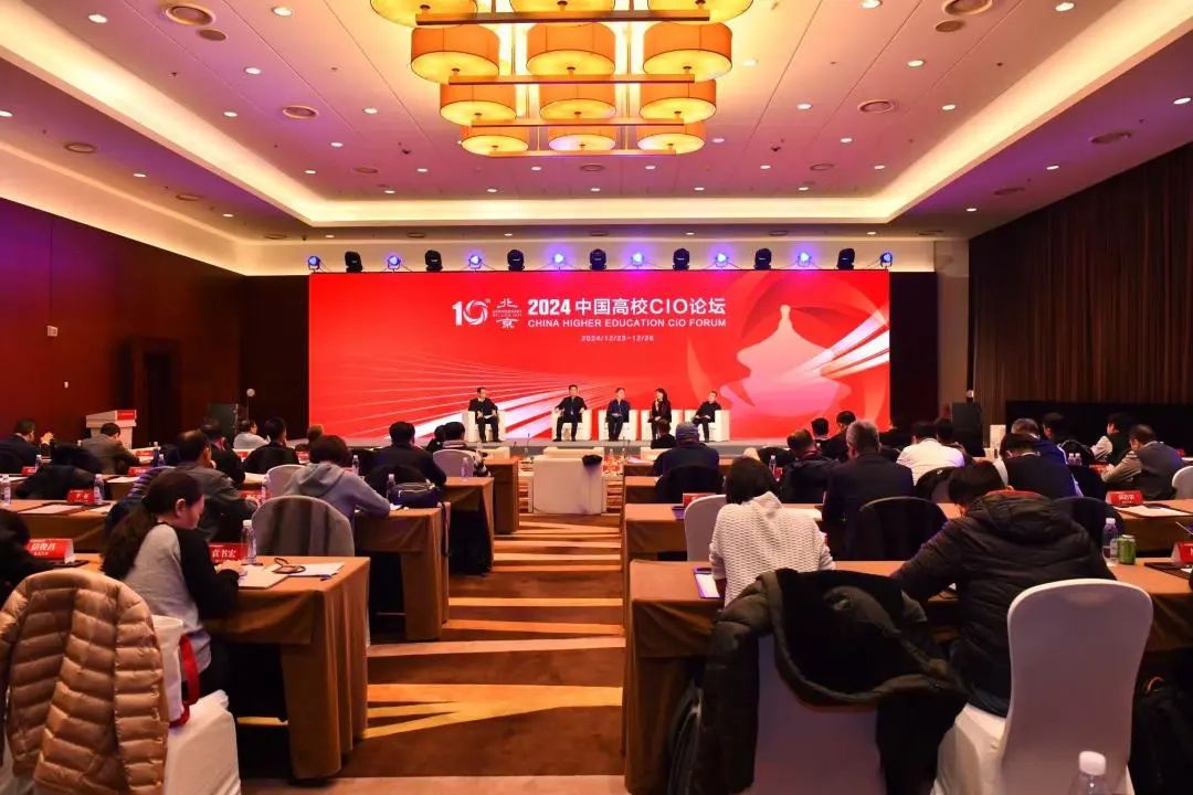 GCGC黄金城集团-官网