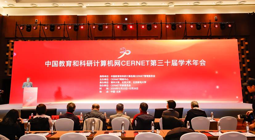 GCGC黄金城集团-官网