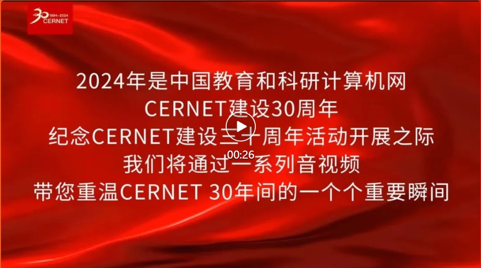 GCGC黄金城集团-官网