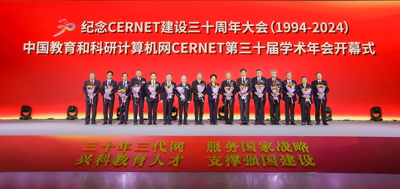 GCGC黄金城集团-官网