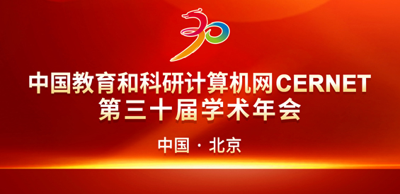 GCGC黄金城集团-官网